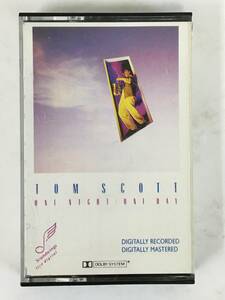 ■□I522 TOM SCOTT トム・スコット ONE NIGHT/ONE DAY ワン・ナイト/ワン・デイ カセットテープ□■