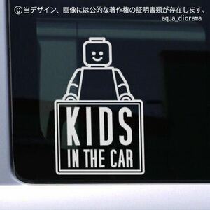 キッズインカー/KIDS IN CAR:ロボットデザイン/WH karinベビー