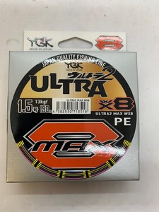 YGK ウルトラ2　マックス　ＷＸ8　＃1.5　(150m)　新品