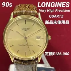90s 新品 LONGINES V・H ・P 腕時計 ヴィンテージ アンティーク