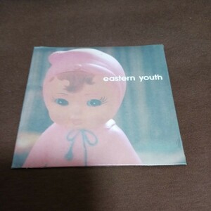 eastern　youth