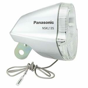 パナソニック(Panasonic) LEDハブダイナモ専用ライト [NSKL135-S] 足も灯 グレー NSKL135-S自転車