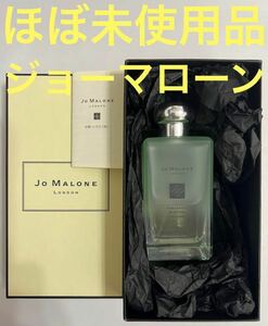 【ほぼ未使用品】ジョーマローン オスマンサス ブロッサム 100ml JO MALONE