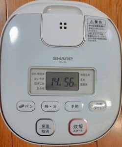 炊飯器 SHARP シャープ マイコン炊飯ジャーＫＳ-Ｃ５Ｋ 　5合