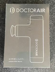 ★新品★未開封★ REG-04GD 「ゴールド 」DOCTOR AIR ドクターエア　マッサージ機　エクサガン　ハイパー 