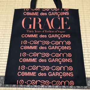 COMME des GARCONS コムデギャルソン　トートバッグ コルソコモ　青山店限定　未使用　美品