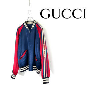 GUCCI グッチ ストライプ アームロゴ リバーシブル ボンバー ジャケット size 52 501100 0313264