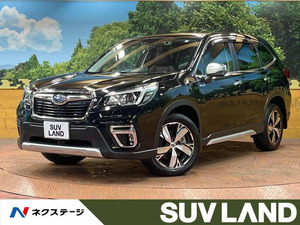 【諸費用コミ】:平成31年 フォレスター 2.0 アドバンス 4WD