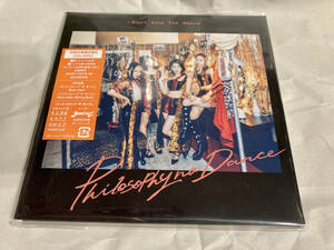  フィロソフィーのダンス 「ドント・ストップ・ザ・ダンス」初回生産限定盤B (CD+DVD)