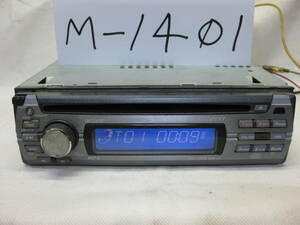 M-1401　ADDZEST　アゼスト　DB336MP　MP3　1Dサイズ　CDデッキ　故障品