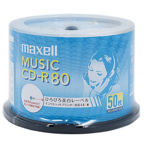 maxell 音楽用 CD-R 80分 50枚 CDRA80WP.50SP [管理:1000021125]