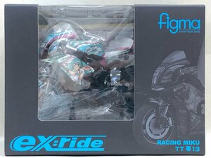 △未開封品 figma レーシングミク「ex:ride Spride.06 TT零13」グッドスマイルカンパニー 同梱不可 1円スタート