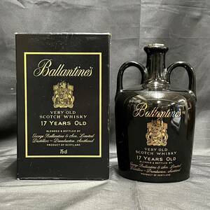 BDK064H 未開栓 Ballantine