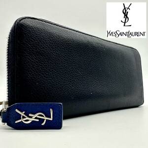 【極美品】イヴサンローラン YVES SAINT LAURENT YSL 長財布 ジッピーウォレット wallet メンズ ブラック ネイビー シュリンクレザー