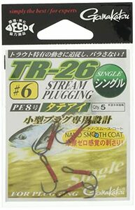 がまかつ(Gamakatsu) TR-26(シングル) #6.