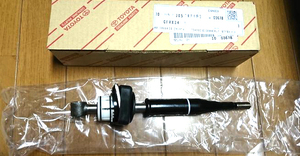 新品未使用 トヨタ純正 マーク2 チェイサー クレスタ ソアラ シフトレバー Toyota Genuine JZX100 MARK 2 CHASER TOURER V Shift Lever JDM