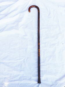 鼈甲(べっこう）製のステッキ・杖です、状態良・使用感少・紳士・激安。今ではこの価格では買えないです。送料無料