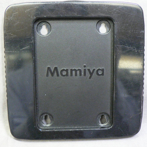 MAMIYA マミヤRZ67用 ボデーリアキャップ 管理M12