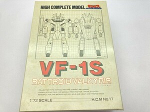 バンダイ HCM-17 VF-1S バトロイドバルキリー ※まとめて取引・同梱不可 [48-1255]