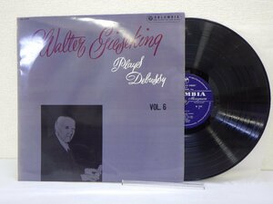 LP レコード Walter Gieseking ワルター ギーゼキング ピアノ音楽全集 第6集 ドピュッシー ピアノ小曲集 【E+】 D16395T