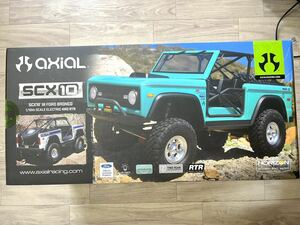 Axial SCX10 III アーリーブロンコ RTR 新品未使用　グリーン　カラー　アキシャル
