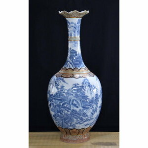 焼き物 花瓶型 大型 陶磁器 高さ約105㎝ 花瓶 インテリア 置物 【b1-t-215】
