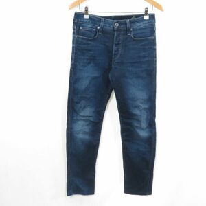 G-Star RAW 3301 SLIM デニムパンツ ジーンズ size27/ジースターロウ 0802