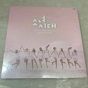 少女時代　ALL about girls generation 韓国版　未開封品