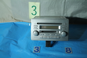 KS-053-3 純正 Clarion クラリオン PS-4078J-A FM/AM TUNER CD MD COMP