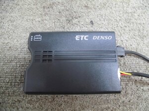 ☆　デンソー DENSO アンテナ分離型 ETC車載器 DIU-9500 新セキュリティ対応 音声案内 230927　☆