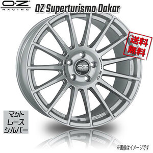 OZレーシング OZ Superturismo Dakar マットレースシルバー 21インチ 5H112 9J+50 4本 66.46 業販4本購入で送料無料