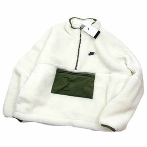 NIKE ナイキ ウィンターアノラック ジップボアジャケット 白 2XL DQ4881-133 23-1215-1-1