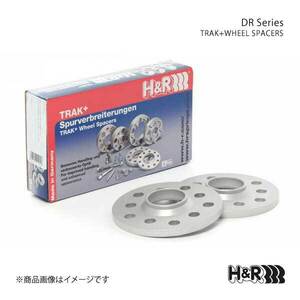 H&R ホイールスペーサー BMW 7シリーズ(F01/F02)/Xシリーズ(X3 F25/X5M E70リア) 15mm 5穴 PCD120 72.5φ DRタイプ