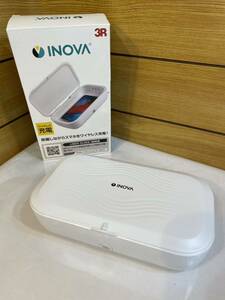 美品！　INOVA ミレボ　ワイヤレス充電器　UV除菌　マスク　メガネ　ハンカチ　スマホ