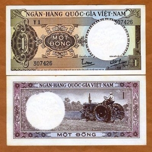 未使用 ベトナム 1964年 1ドン紙幣 ①