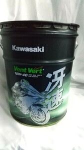 【カワサキ】【Kawasaki】Vent Vert（ヴァン・ヴェール） 10W-40 　冴速　 20Lペール缶　20240517　①