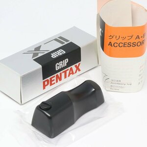 未使用品！ PENTAX ペンタックス LX用 グリップ B 37125 （質屋 藤千商店）