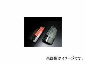 クリアワールド LEDクリアテールランプ スモークレンズ CTT-12 トヨタ ノア・ヴォクシー ZRR60・65W 2001年11月～2007年06月