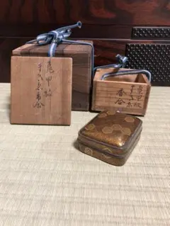 茶道具  香合インテリア 小物 亀甲紋 蒔絵香合  錫 室町時代から江戸時代初期