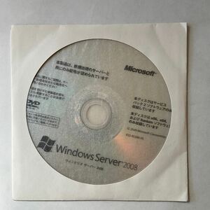 ◎ (E20) Microsoft Windows Server 2008 x86 x64 sp2