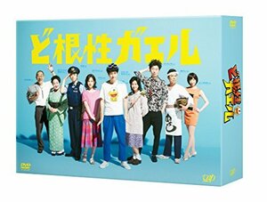 ど根性ガエル DVD-BOX(中古 未使用品)　(shin