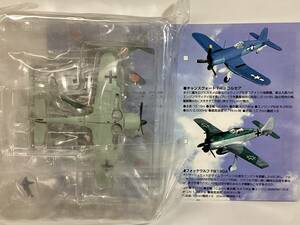 ウイングクラブコレクション　フォッケウルフ　FW-190A 1／144