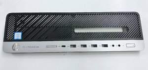 YM0149★中古★ HP ProDesk 800 G3/G4/G5 SFF部品 前のカバー　33.5cｍ*9.8cｍ