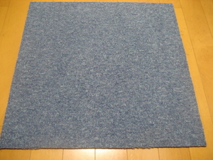 日本製タイルカーペット（１０枚）厚み約6.5mm（１２１５）在庫８２枚・１枚２００円～