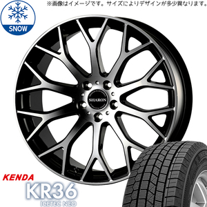 新品 NX ヴァンガード ハリアー 235/55R18 KENDA KR36 シャロン 18インチ 7.5J +38 5/114.3 スタッドレス タイヤ ホイール セット 4本