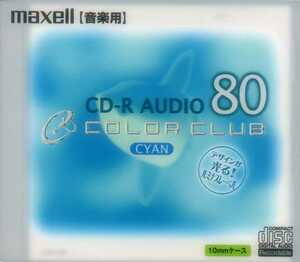 maxell 日立マクセル 音楽用　CD-R AUDIO 80　原産国 日本　　未開封新品