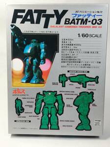 1/60 ファッティー 装甲騎兵ボトムズ バーコード無 ユニオンモデル 中古未組立プラモデル レア 絶版 当時モノ