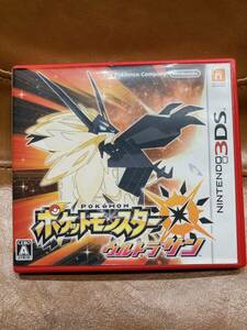 【3DS】 ポケットモンスター ウルトラサン 中古品　送料込み