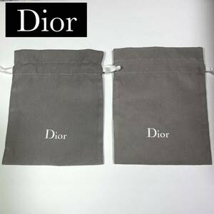 ●やや訳あり　Christian Dior クリスチャンディオール 巾着　ポーチ　小さい巾着　グレー　灰色　非売品　ノベルティ　2枚セット