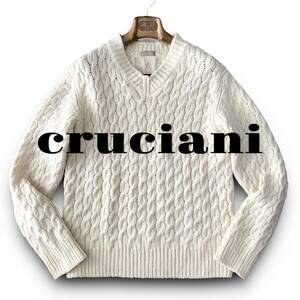 C13 美品 極上ニット 定価17万 XLぐらい 50『クルチアーニ cruciani』上質なニット素材 ローゲージ リブ編み ニット セーター オフホワイト